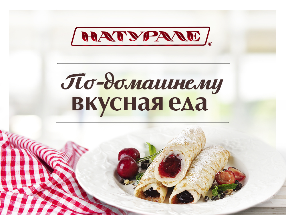 Лучшие рецепты домашней кухни | ВКонтакте