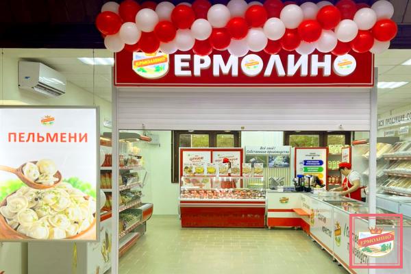 Магазины «ЕРМОЛИНО» в Екатеринбурге: какие полуфабрикаты и колбасы покупают больше всего?