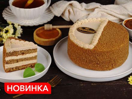 Новинка: торт «Ржаной медовик»!