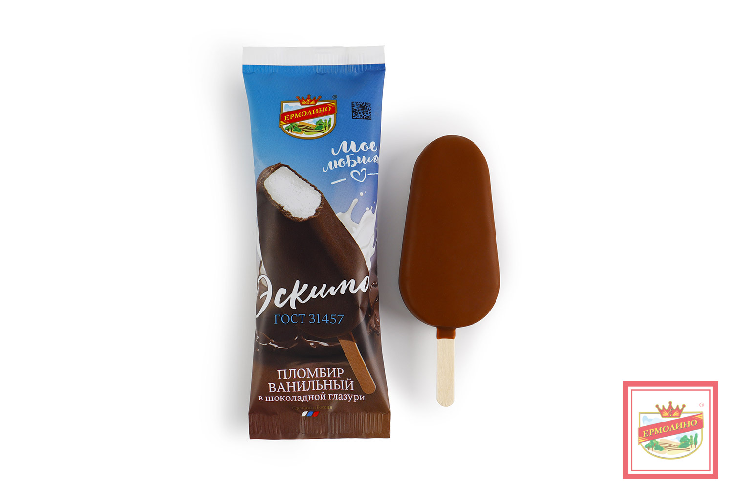 Домашнее мороженое: шоколадное эскимо в глазури